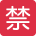 HDZEMOJI522