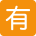 HDZEMOJI526