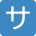 HDZEMOJI540