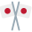 HDZEMOJI722