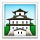 KKMEMOJI186