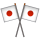 KKMEMOJI347