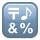 KKMEMOJI45