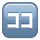KKMEMOJI54