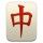 KKMEMOJI596