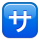 KKMEMOJI64
