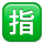 KKMEMOJI72