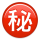 KKMEMOJI84