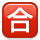 KKMEMOJI85