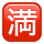 KKMEMOJI86